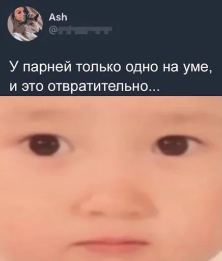 Стикер жопа айданы :: @fStikBot - 10