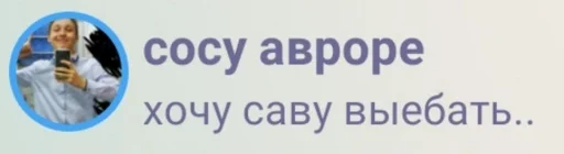 Стикер жопа айданы :: @fStikBot - 1