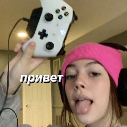 Человек человеческое лицо комнатный