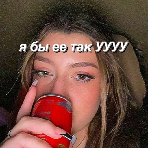 human face person lipstick