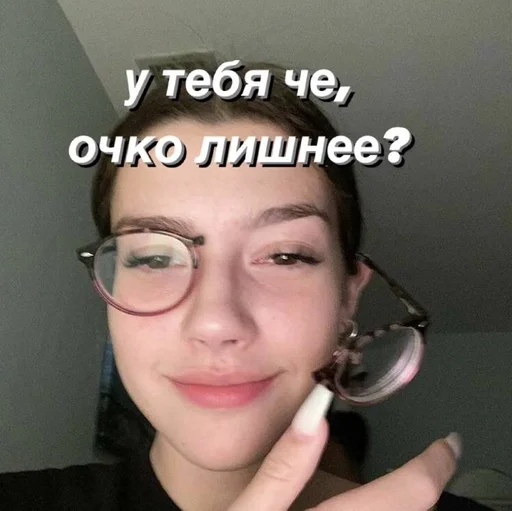 human face person smile