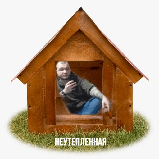 building man human face