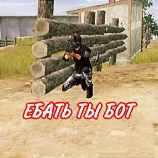 Sticker Раздачи тут @sizmetro - 2