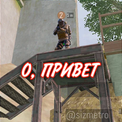 Раздачи тут @sizmetro - 