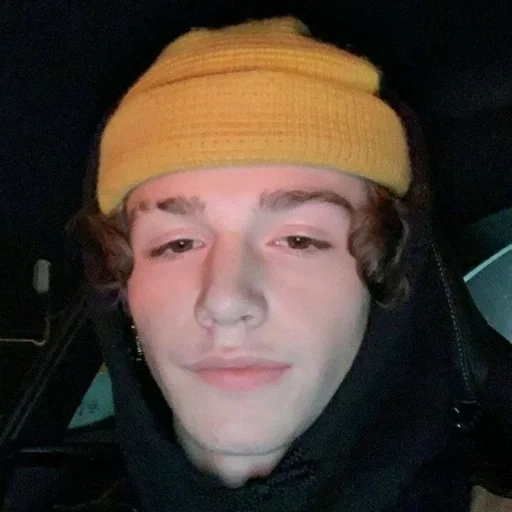 человеческое лицо Человек Шапочка