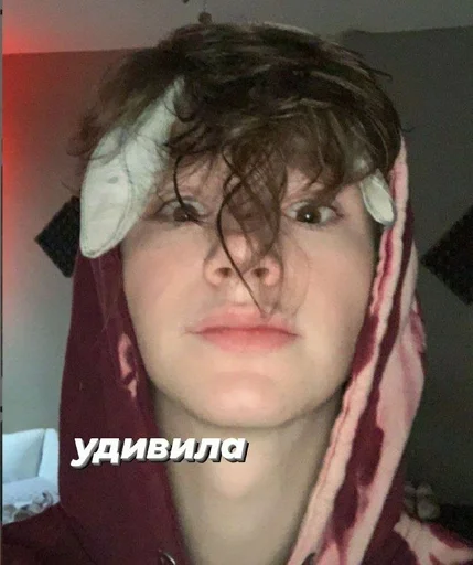 человеческое лицо Человек бровь