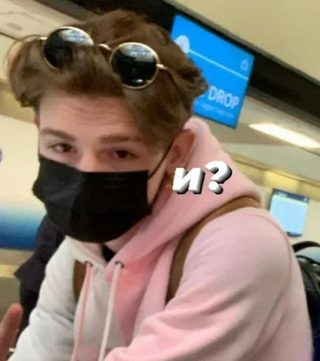 Человек одежда человеческое лицо