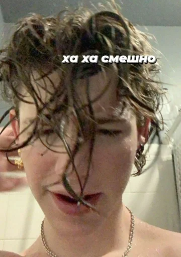 Человек человеческое лицо кожа