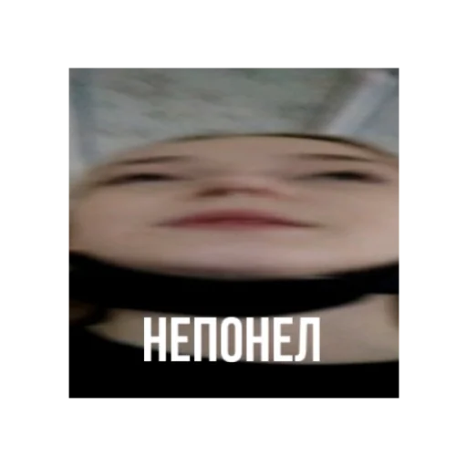 Стикер sjeiwiiwbebe - 1