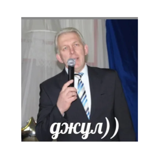 Sticker sjeiwiiwbebe - 1