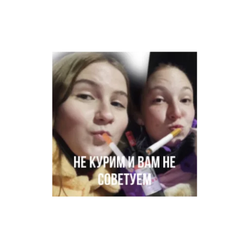 Стикер sjeiwiiwbebe - 1