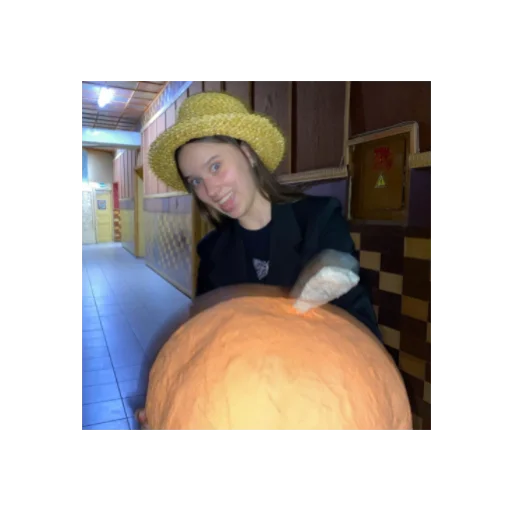 Sticker sjeiwiiwbebe - 1