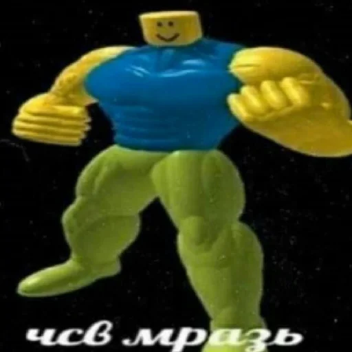 от сктлкса (@sk1tlxs) - 