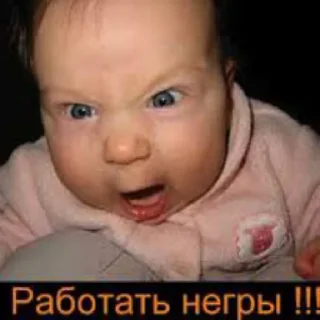 Sticker от сктлкса (@sk1tlxs) - 9