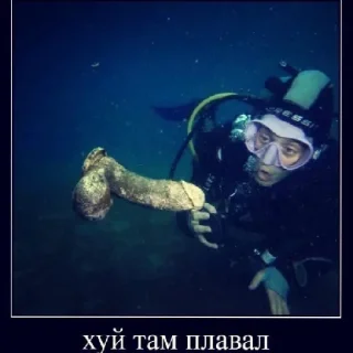 Sticker от сктлкса (@sk1tlxs) - 6