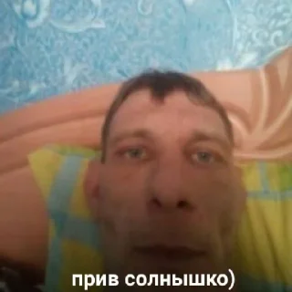 Sticker от сктлкса (@sk1tlxs) - 2