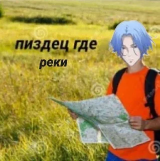 Sticker скейт - 11