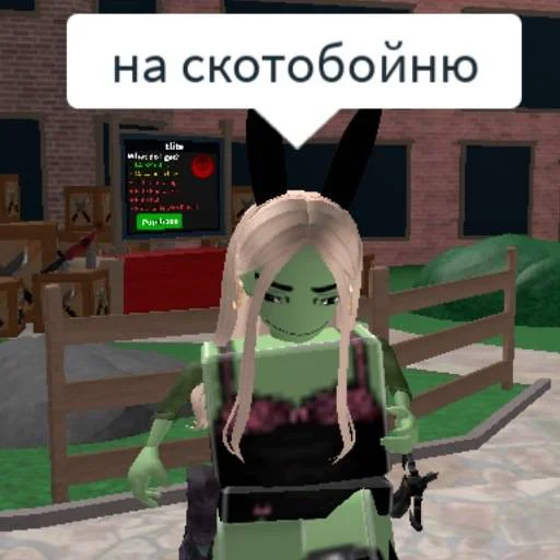 Sticker skstickers - 9