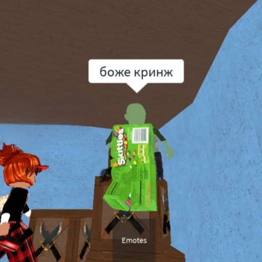 Sticker skstickers - 5