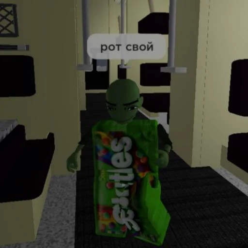 Sticker skstickers - 3