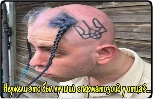 Стикер каклы - 11