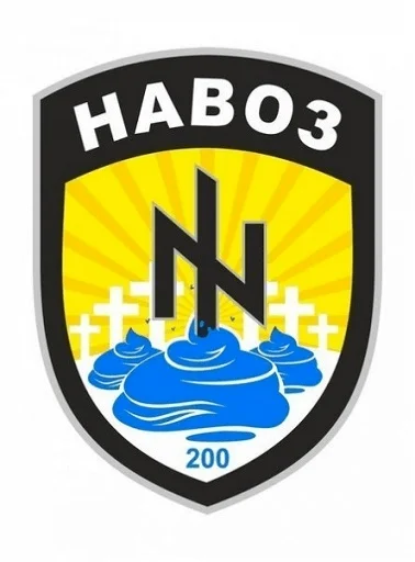 Стикер каклы - 7