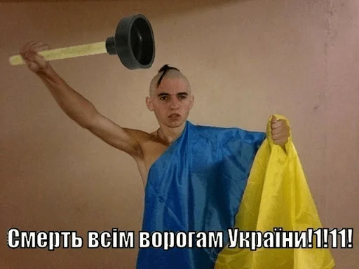 Стикер каклы - 0