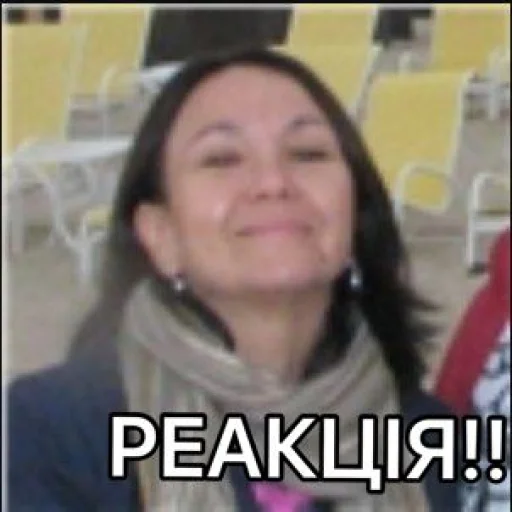 text human face person