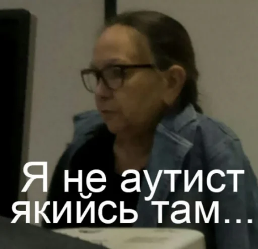 human face glasses clothing