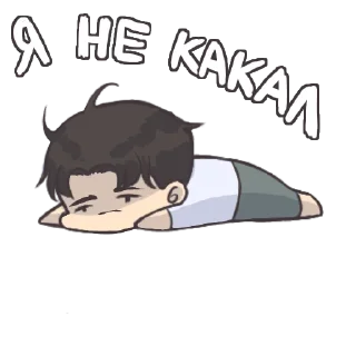 Sticker М and М - 0