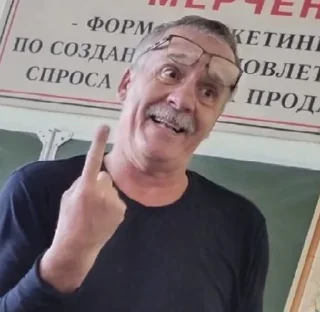 Sticker СкамУПК - 6