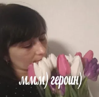 Sticker СкамУПК - 7