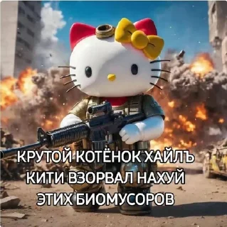 Sticker ANSNXKXKXMA - 10