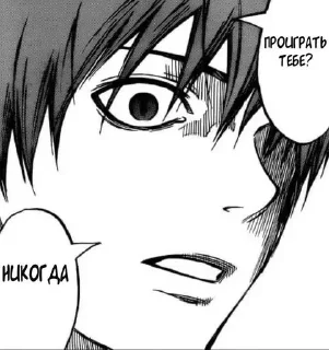 Sticker ANSNXKXKXMA - 8