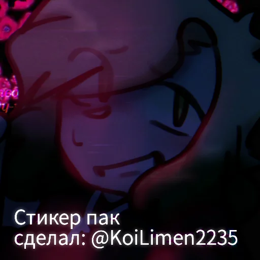 SKATEBOX | PHIGHTING - 