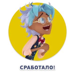 Sticker Сказочный патруль - 3