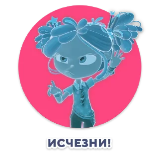 Sticker Сказочный патруль - 6