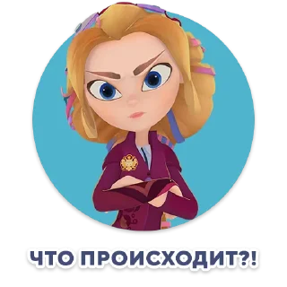 Sticker Сказочный патруль - 4