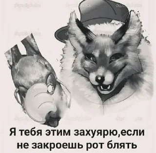 Sticker зайчик новелла - 1