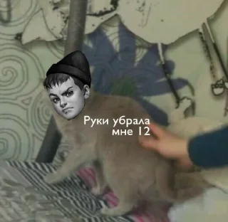 Sticker зайчик новелла - 4