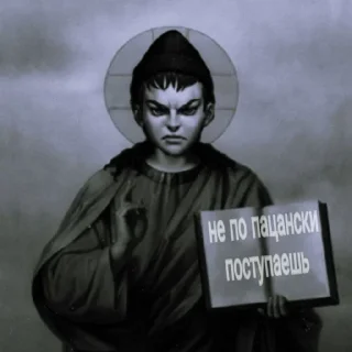 Sticker зайчик новелла - 3