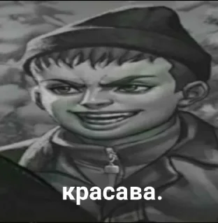 Sticker зайчик новелла - 7