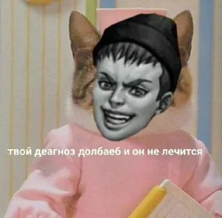 Sticker зайчик новелла - 10