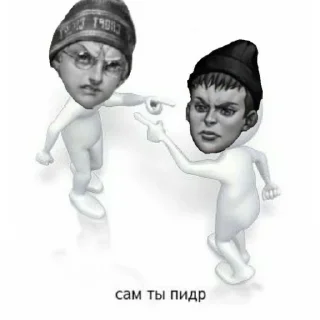 Sticker зайчик новелла - 5