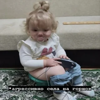 Sticker ПЕЛЬМЕНЬ - 4