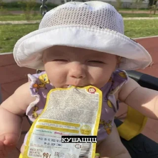 Sticker ПЕЛЬМЕНЬ - 7