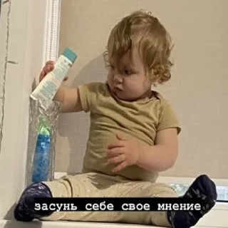 Sticker ПЕЛЬМЕНЬ - 6