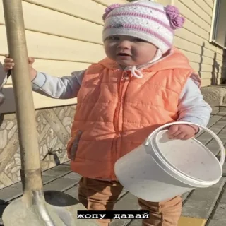 Sticker ПЕЛЬМЕНЬ - 8