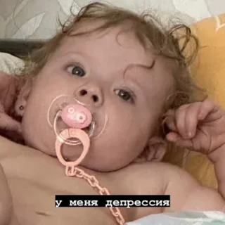 Sticker ПЕЛЬМЕНЬ - 5