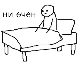 Sticker skelestonkss - 5